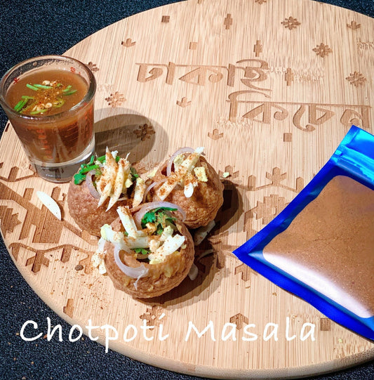 Chotpoti-Fuchka Masala